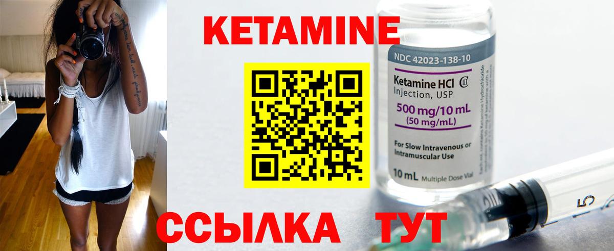 Кызыл  Каннабис  Cocaine  Вход с VPN  ГАШ  ГАШИШ  Мефедрон кристаллы 