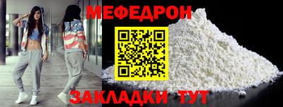 молекула духа Изобильный