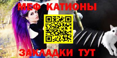 мдпв Ирбит