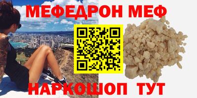 мдпв Ирбит