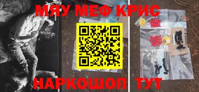 мдпв Ирбит
