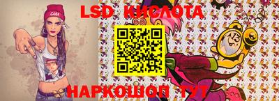 мдпв Ирбит