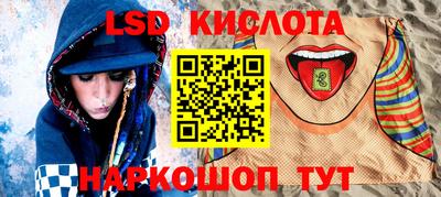 мдпв Ирбит
