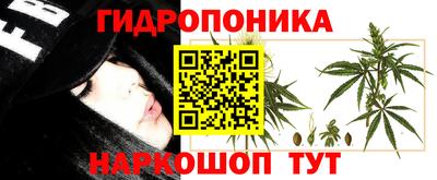 COCAINE Ипатово