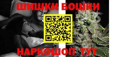 молекула духа Изобильный