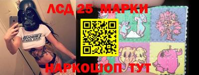 COCAINE Ипатово