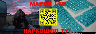 молекула духа Изобильный