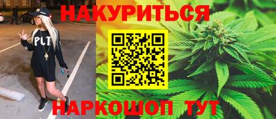 молекула духа Изобильный