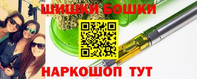COCAINE Ипатово