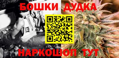 молекула духа Изобильный