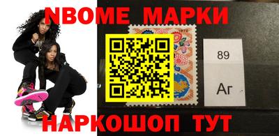 молекула духа Изобильный