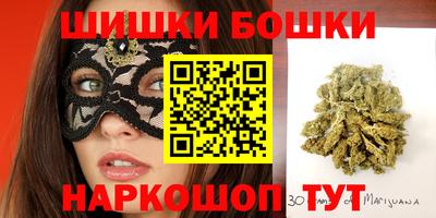 молекула духа Изобильный