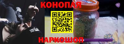 COCAINE Ипатово