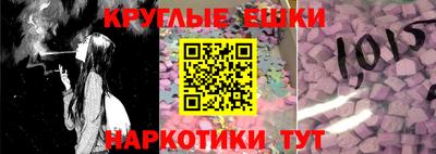 мдпв Ирбит