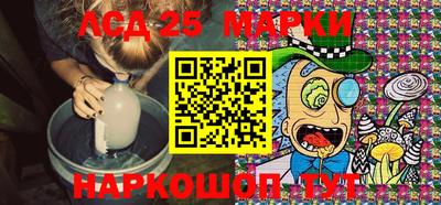 мдпв Ирбит