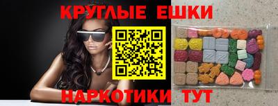 COCAINE Ипатово