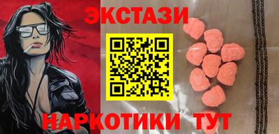 молекула духа Изобильный