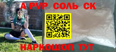 мдпв Ирбит