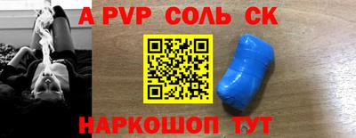 мдпв Ирбит