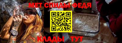 молекула духа Изобильный