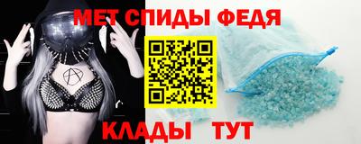 мдпв Ирбит