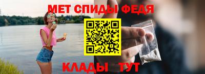 мдпв Ирбит