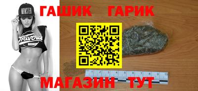 COCAINE Ипатово
