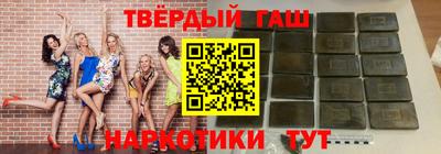 молекула духа Изобильный