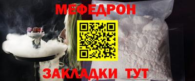 молекула духа Изобильный