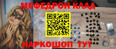 мдпв Ирбит