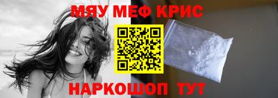 мдпв Ирбит