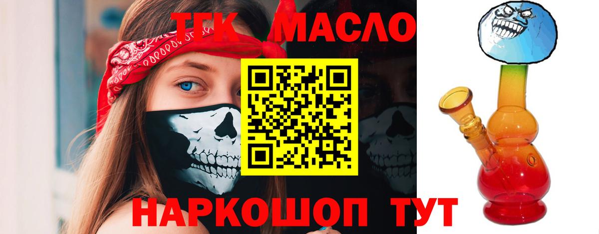 АМФЕТАМИН Кызыл